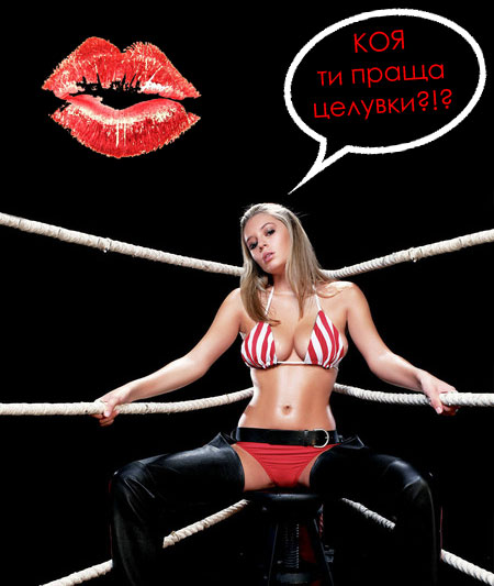Секси боксьорка