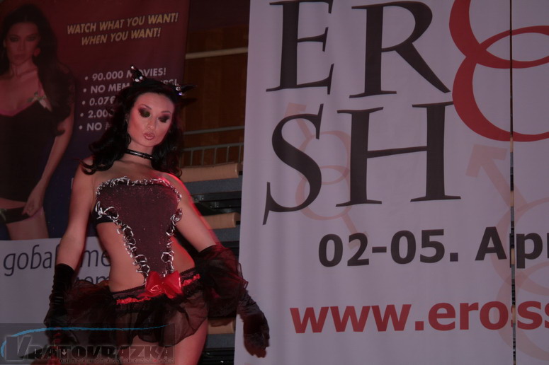 erosshow13
