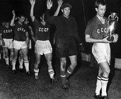 СССР
